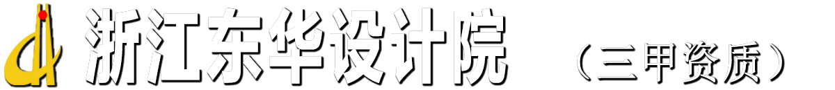 我的網站